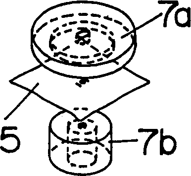 Pump and its mfg. method