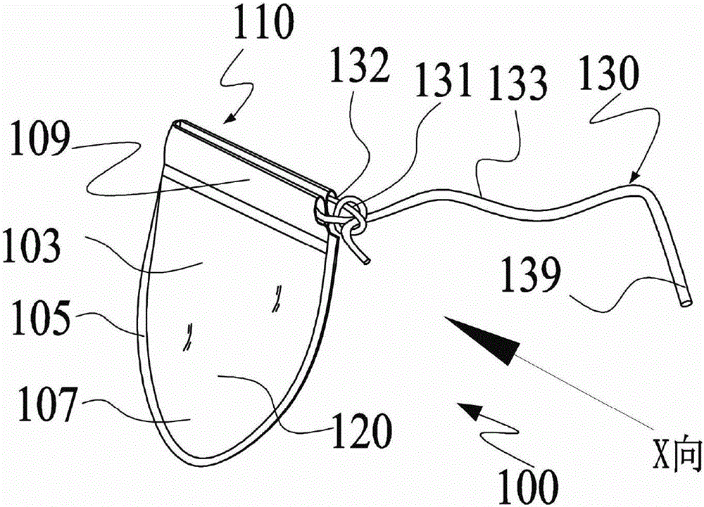 Disposable product package containing crimped specimen bag