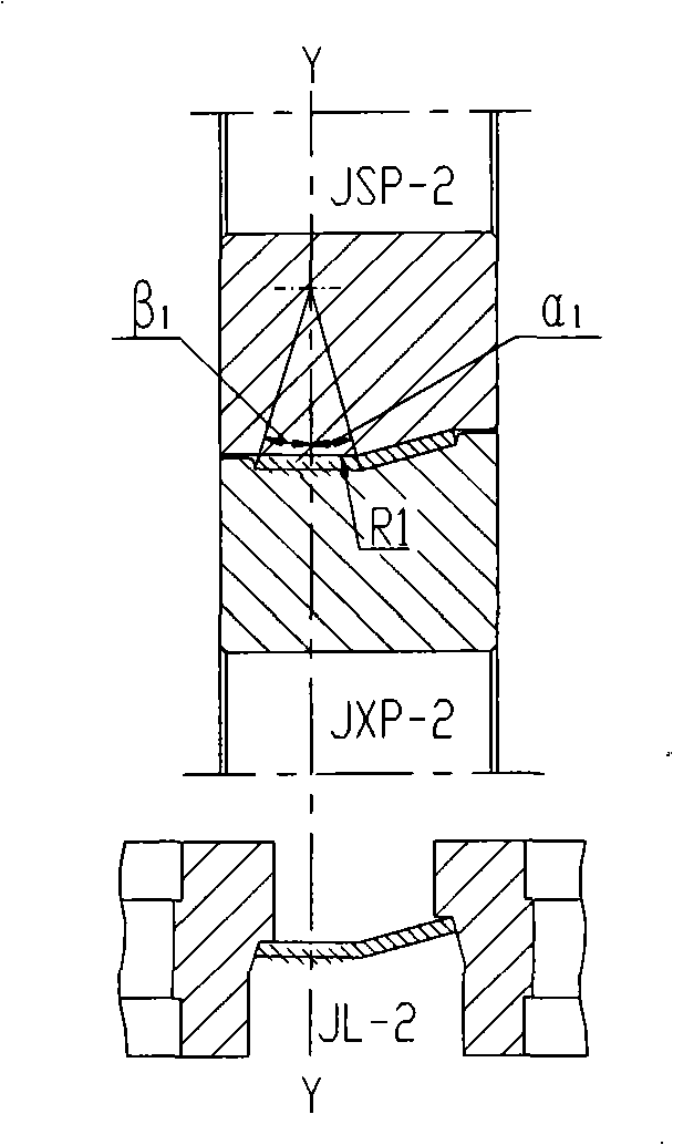 Cold bending J type section steel and manufacturing process thereof