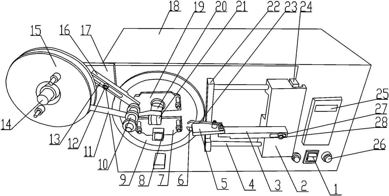 Double-station small-sized transformer tape winding machine and operation method