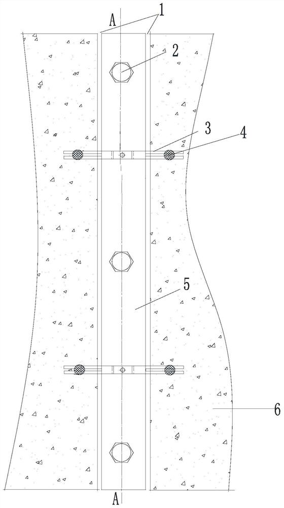 A sealing waterproof material, deformation joint leakage sealing system and process