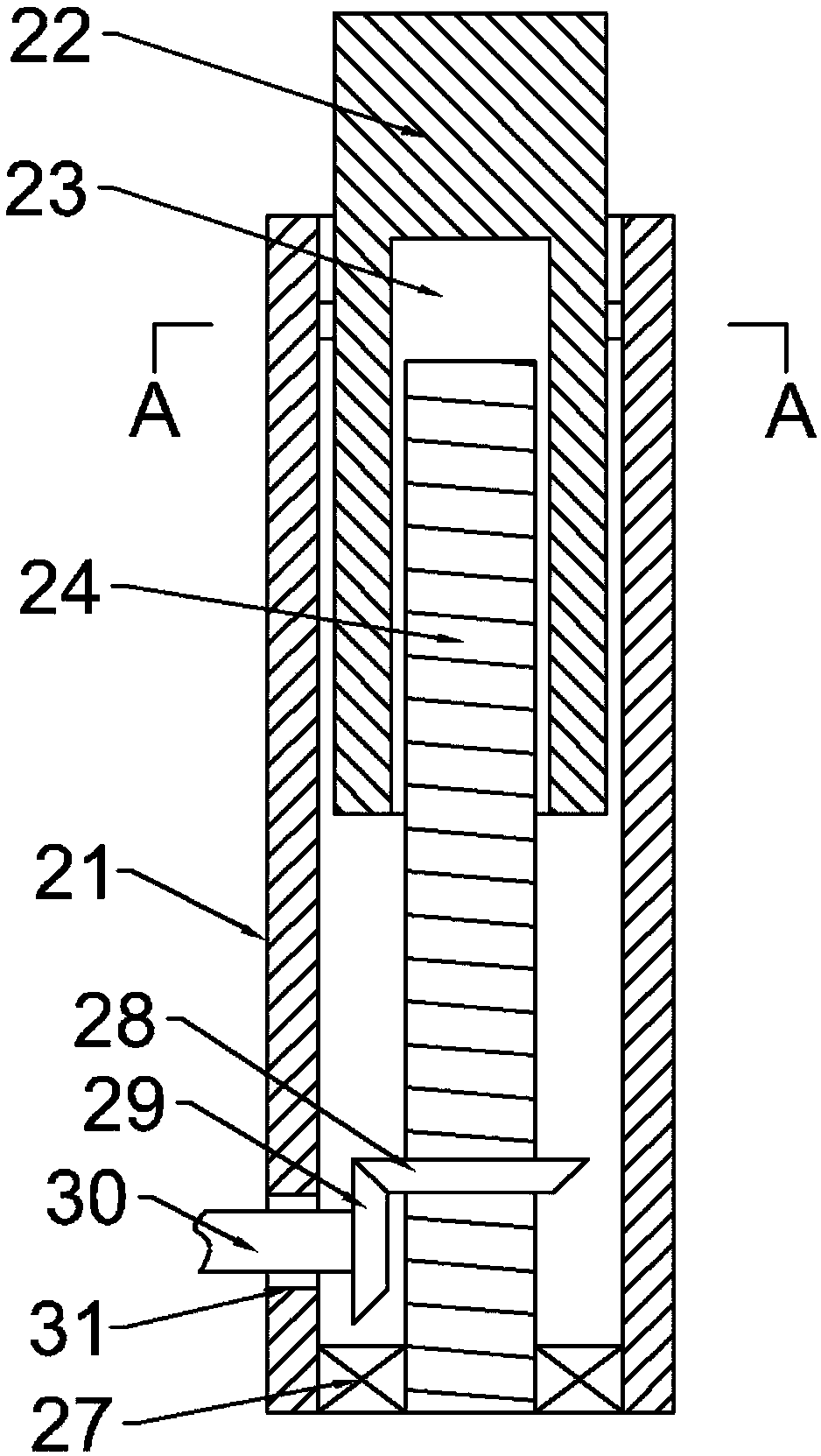 Arm fixing device for transfusion of hospital patient