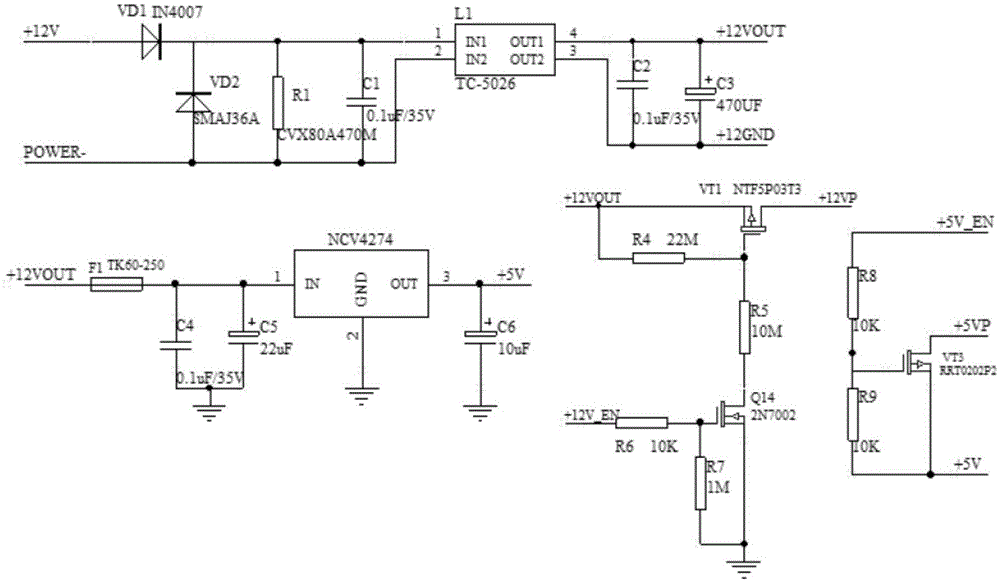 Battery management main system suitable for new energy automobile and control method