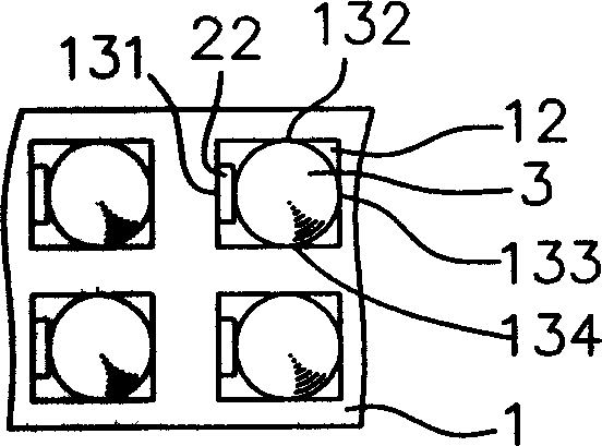 Sparkle ball holding structure of connector