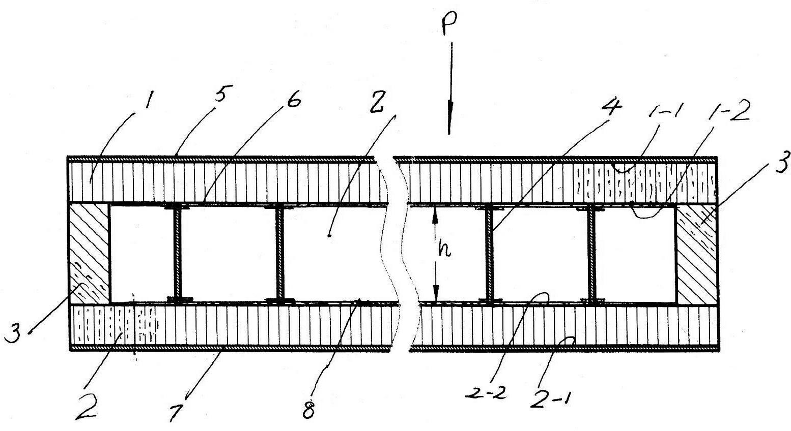 Case cover glass of solar thermal collector