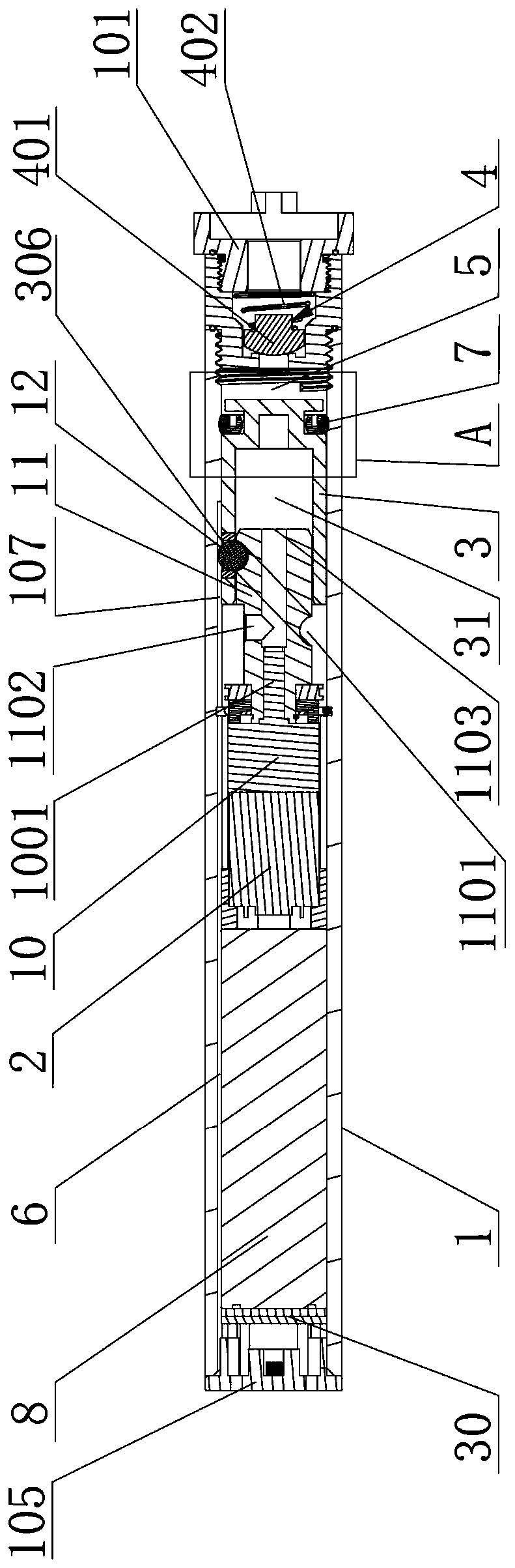 Miniature automatic inflation device