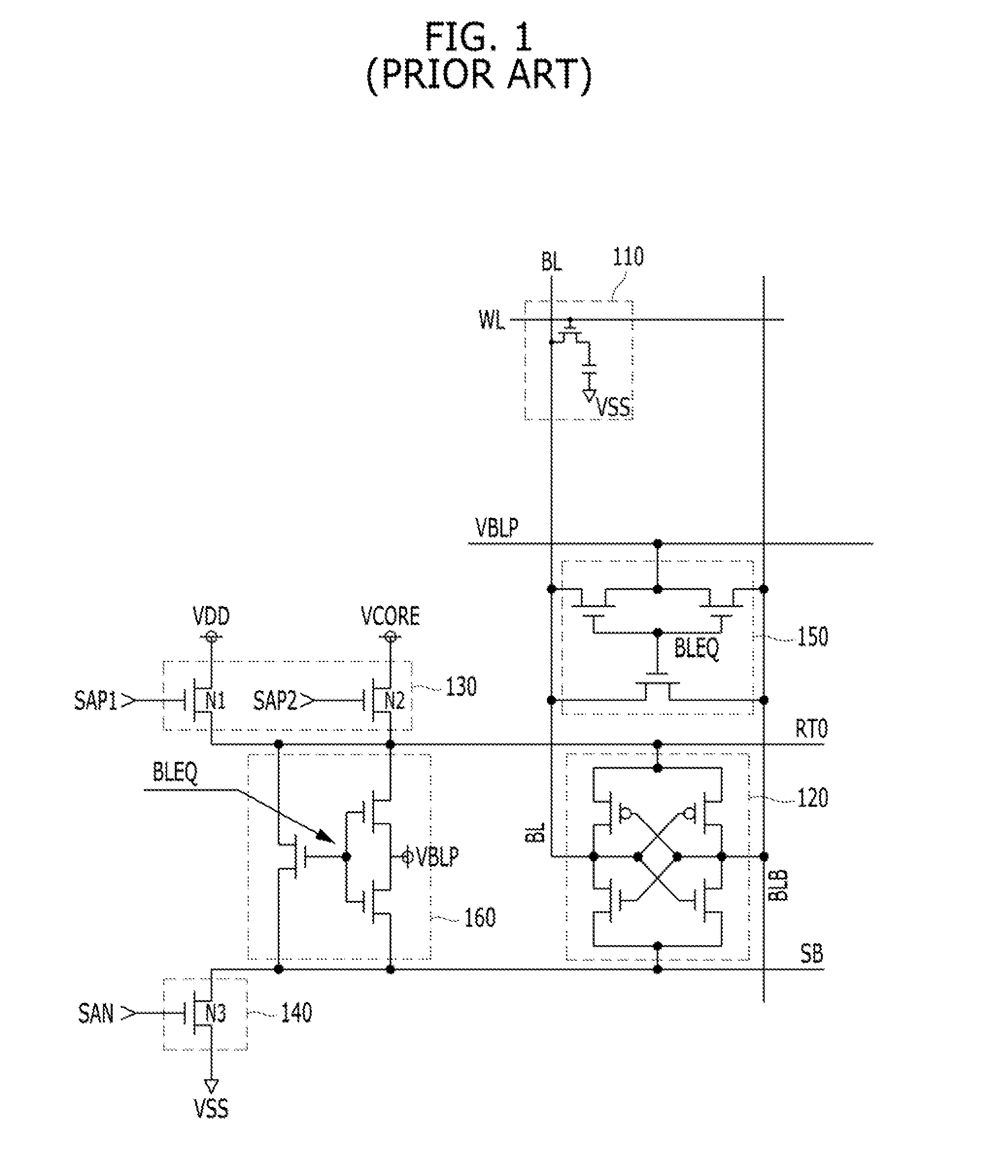 Semiconductor memory device