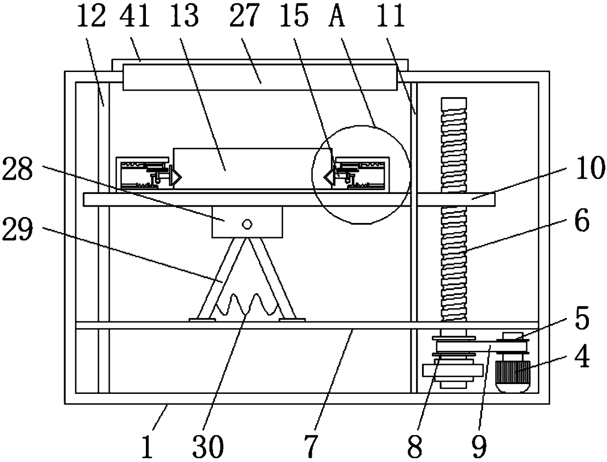 Microbiological detection device for inspection