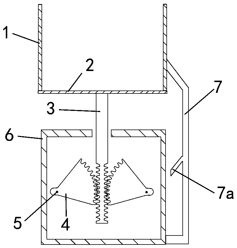 Lever-type T-shaped check valve