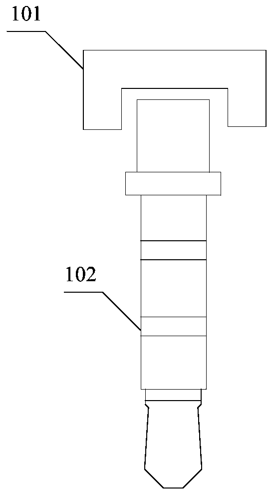 A short distance communication antenna, electronic equipment and circuit switching method