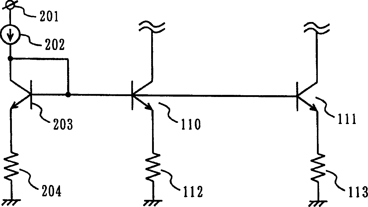 Voltage controlled oscillator