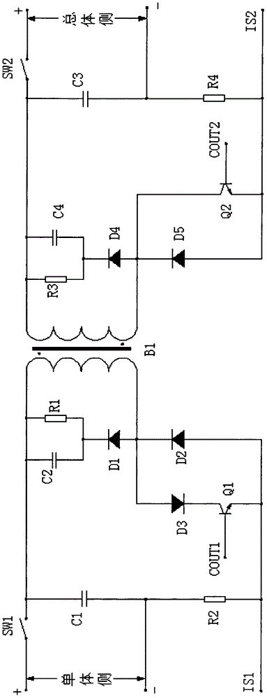 Two-way lossless active equalizer