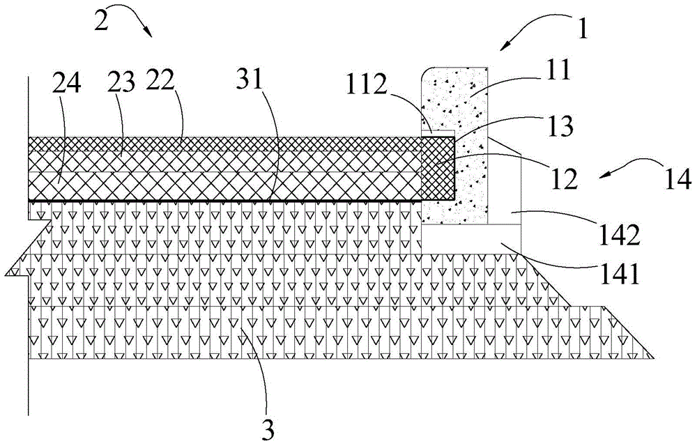 Drainage curb stone and asphalt road with drainage structure