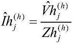 Power system harmonic flow algorithm giving consideration to uncertainty and three-phase unbalance