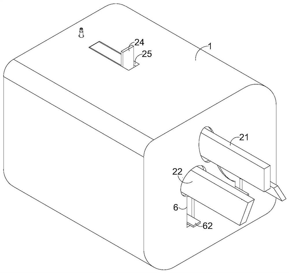 Power adapter module