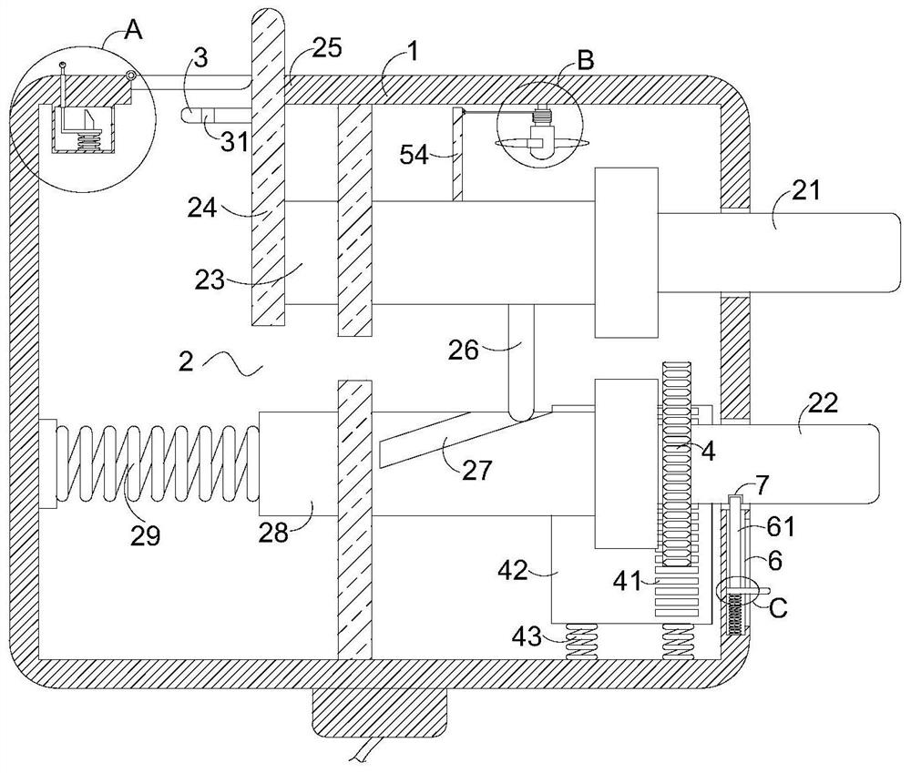 Power adapter module