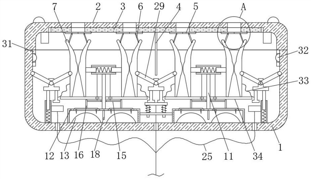 Intelligent socket