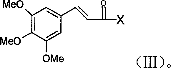 Method for synthesizing cinepazide