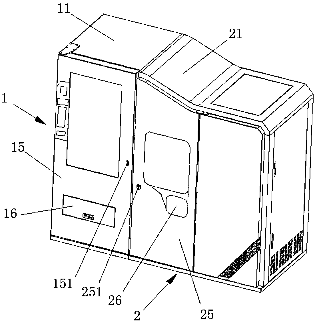 Intelligent unmanned ice cream vending machine