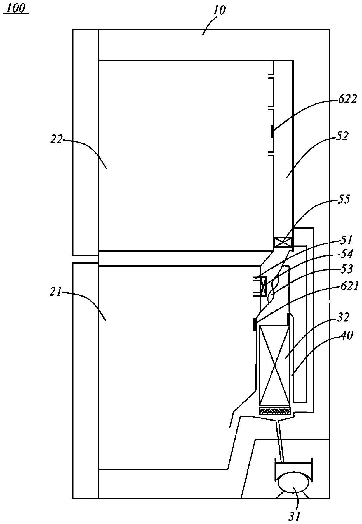 Air-cooled refrigerator and its operation control method