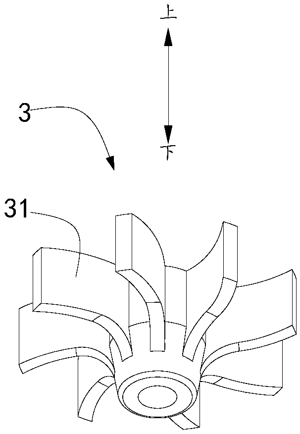 Gas-water mixing pump and gas-water mixer