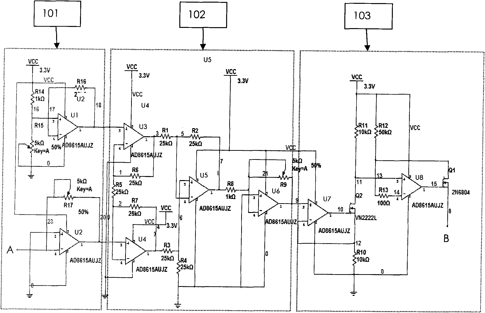 Laser diode simulation circuit