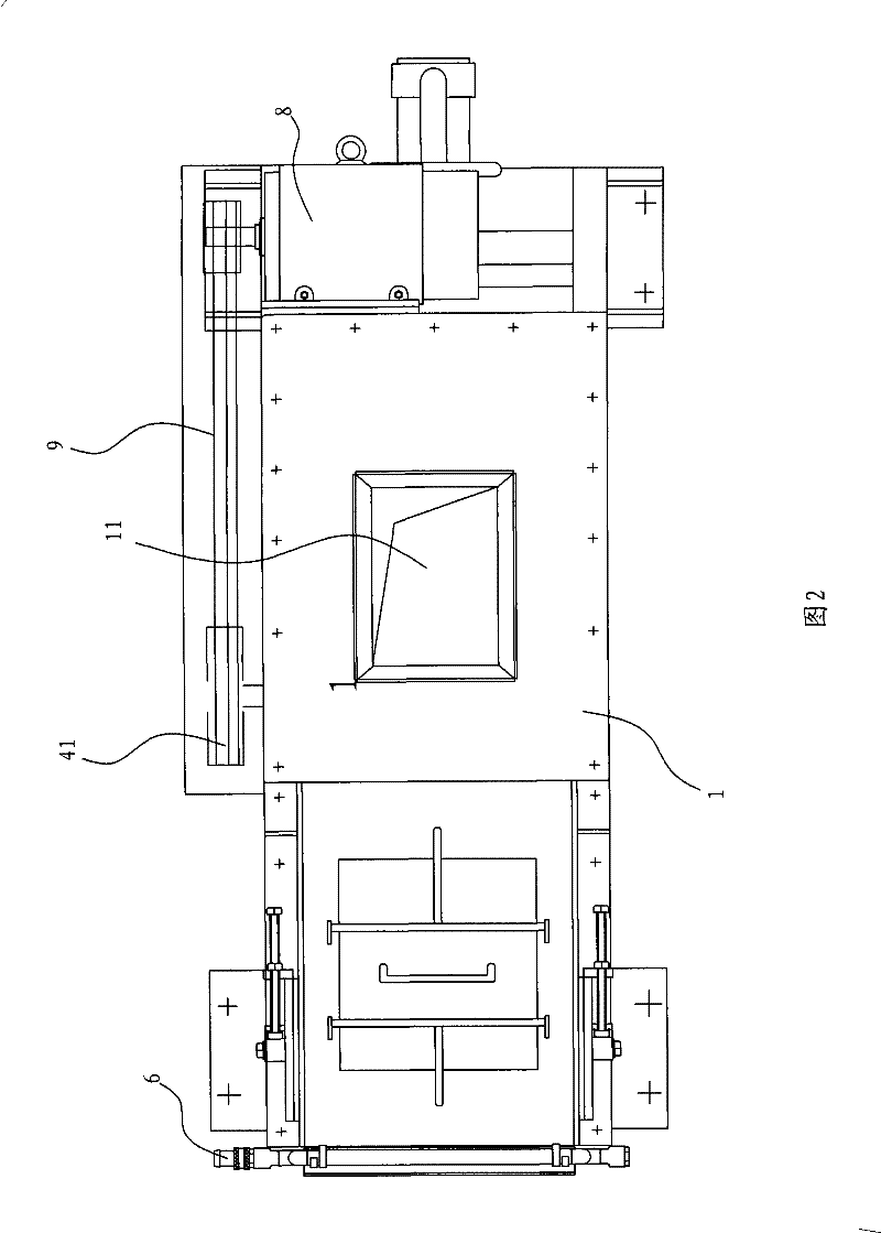 Throwing machine