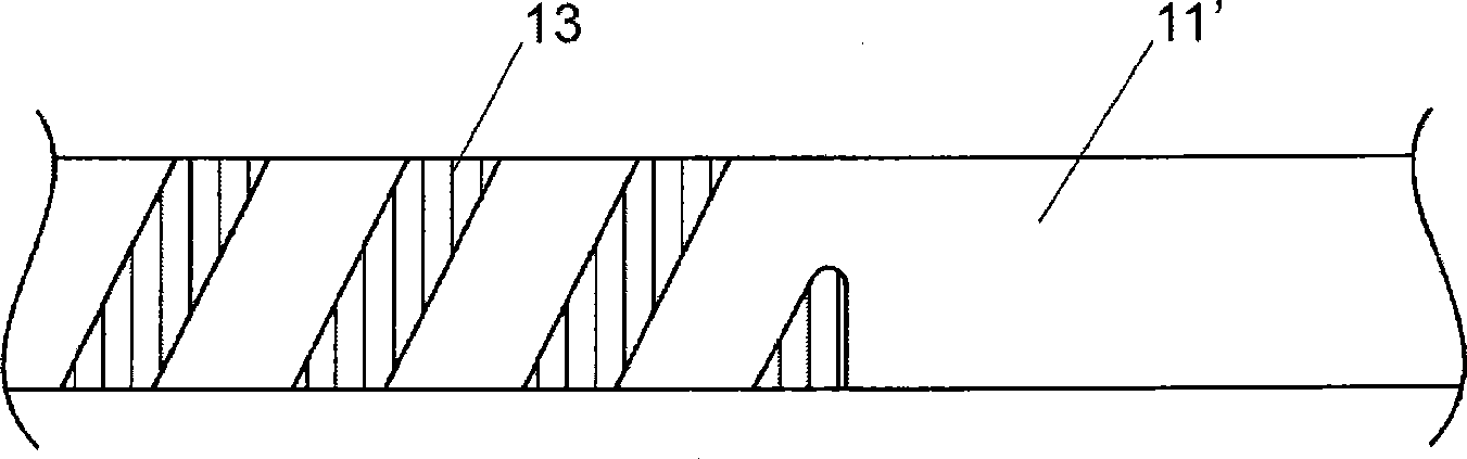 Process for production of a screw for an extruder, and screw