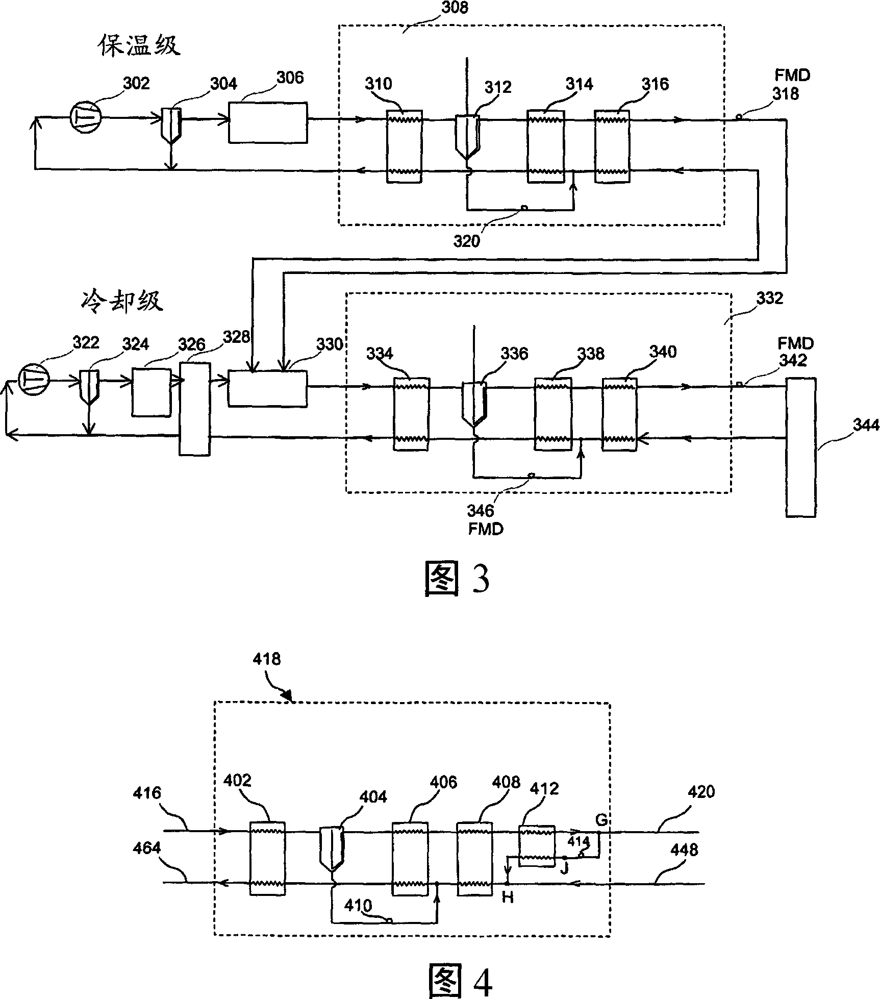 Refrigeration cycle utilizing a mixed inert component refrigerant