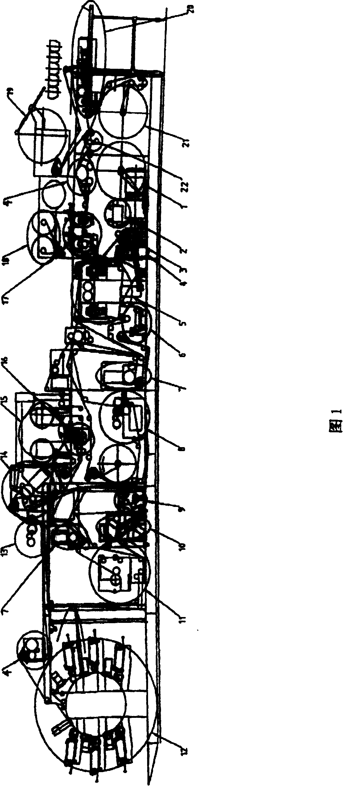 Adhensive rotary printer