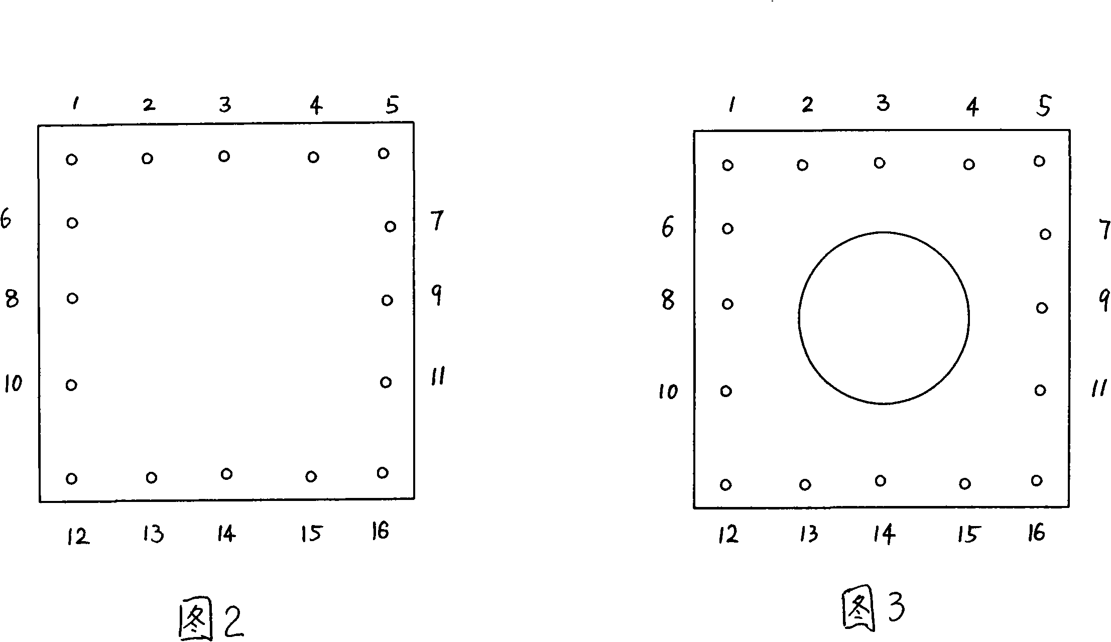 Method for processing prestress square pile