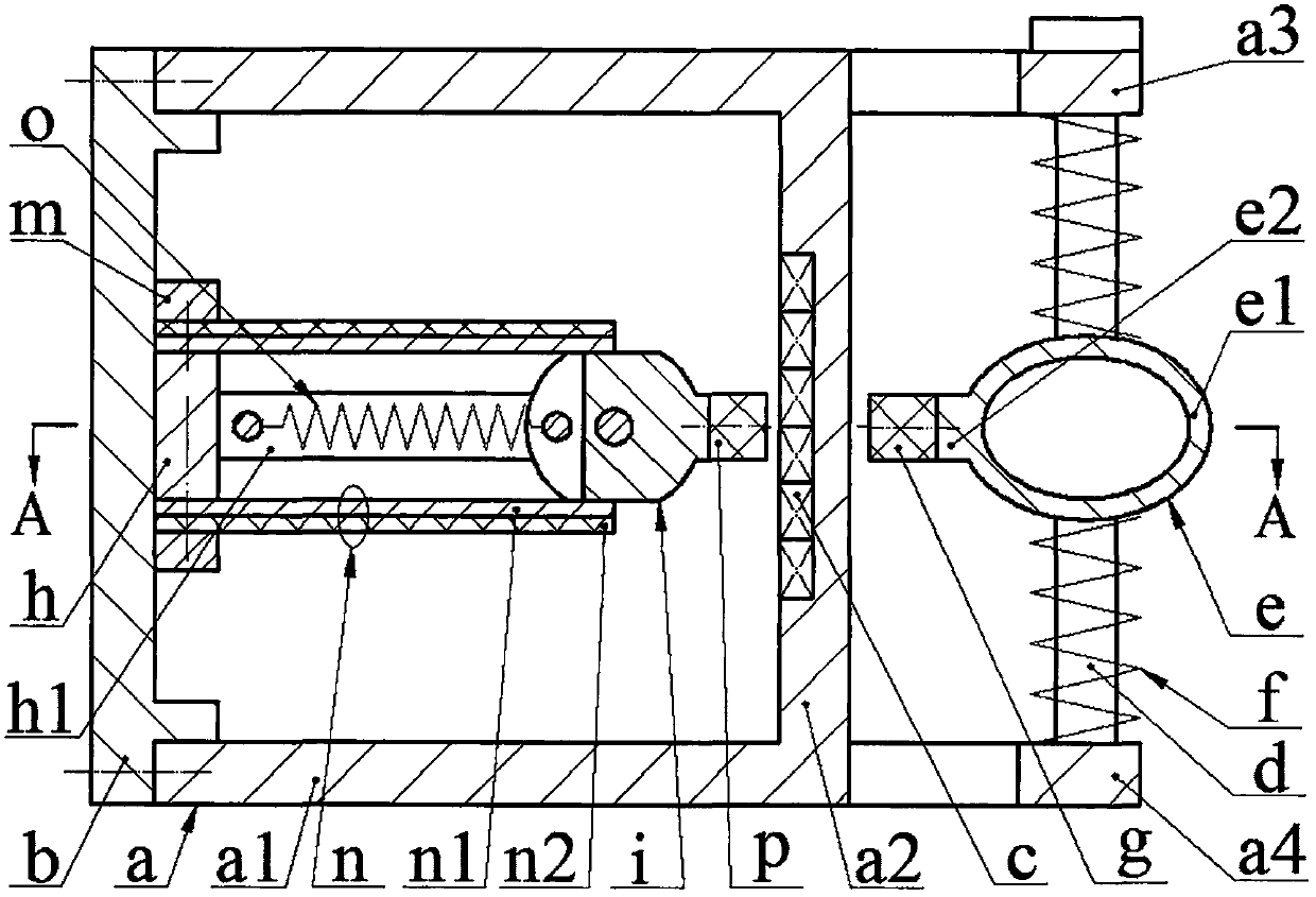 Piezoelectric-electromagnetic hybrid fluid energy capture device