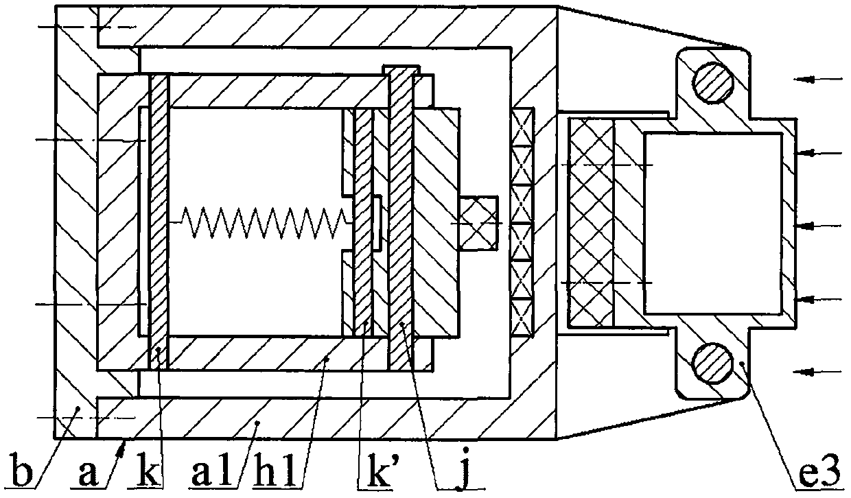 Piezoelectric-electromagnetic hybrid fluid energy capture device