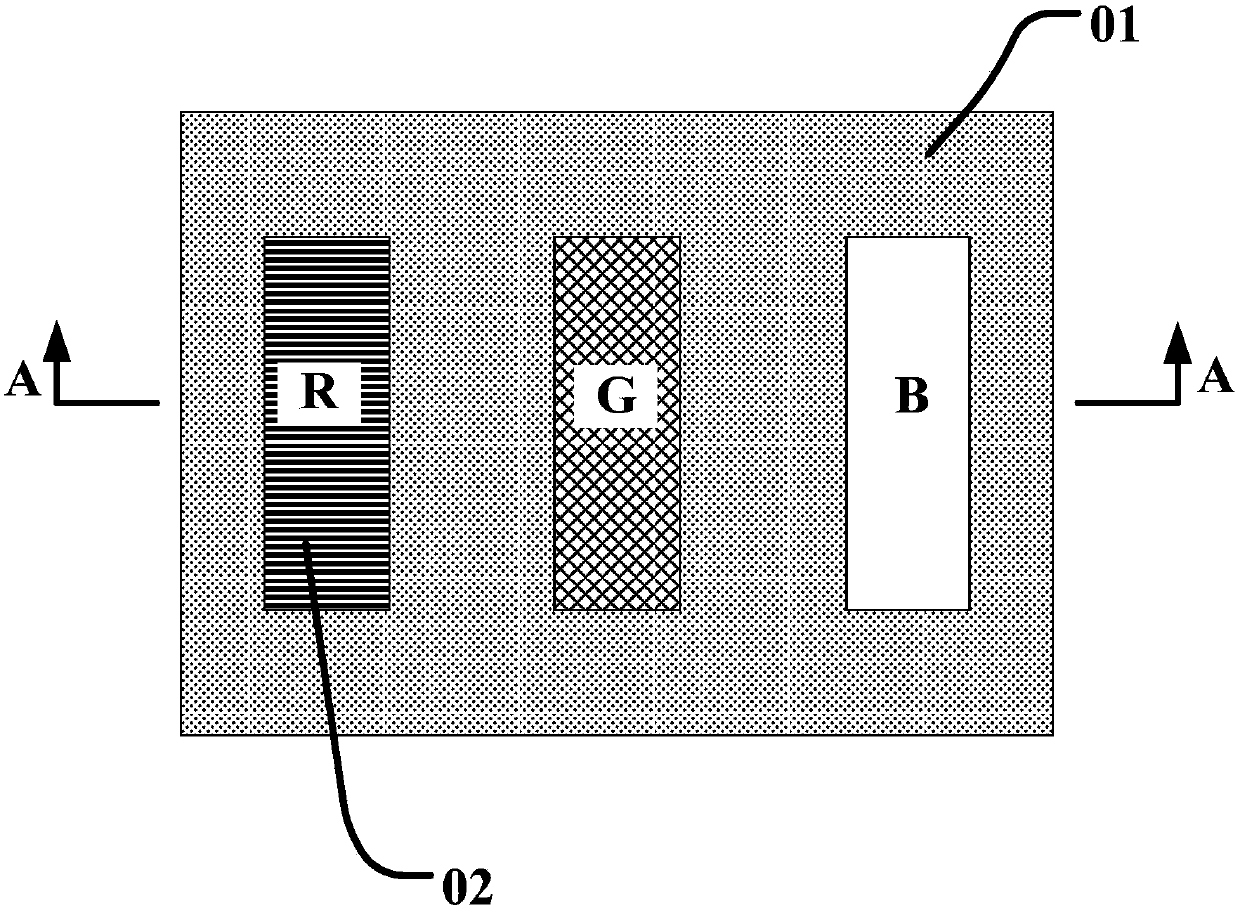 Organic electroluminescent display panel and manufacturing method thereof, and display device