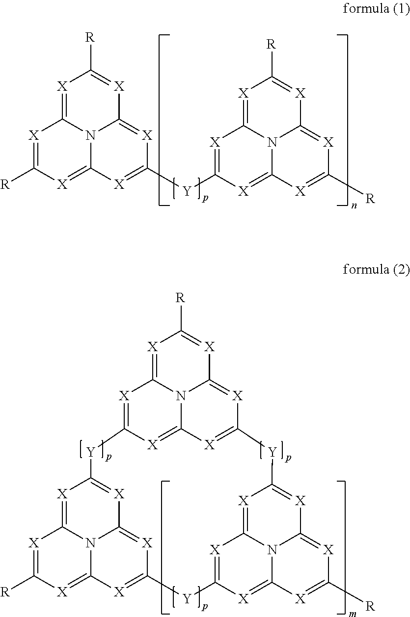 Organic electronic device