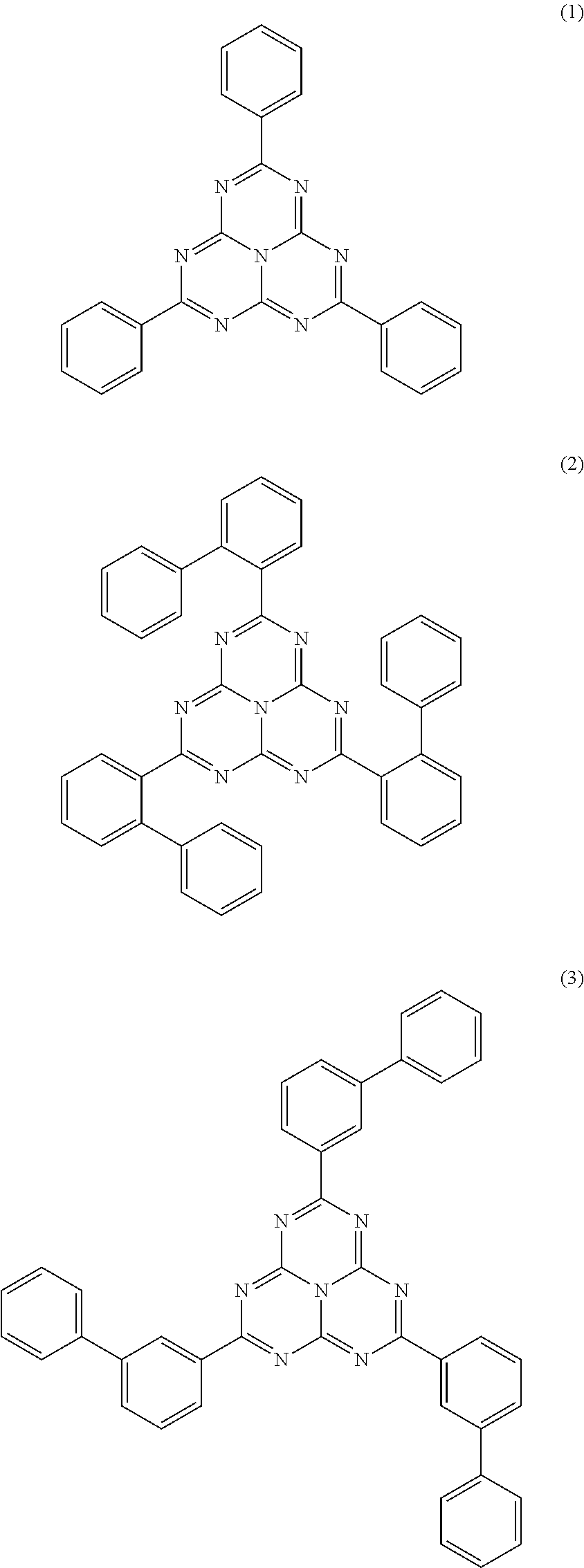 Organic electronic device