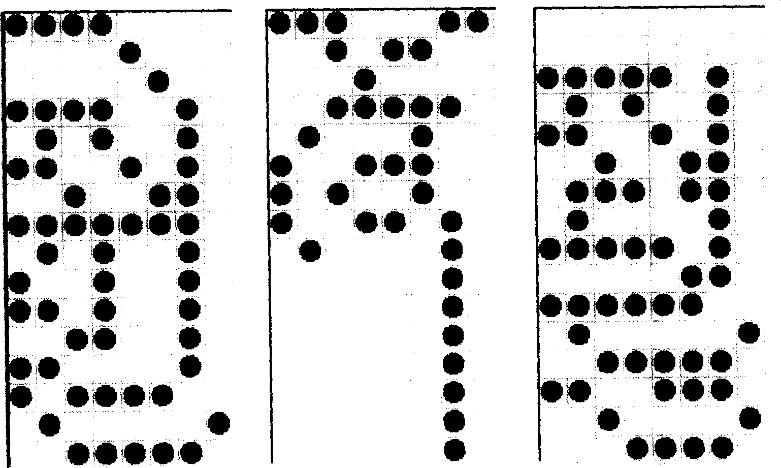 Method for realizing tibetan language input, display and short-message reception and transmission by hand-held electronic terminal