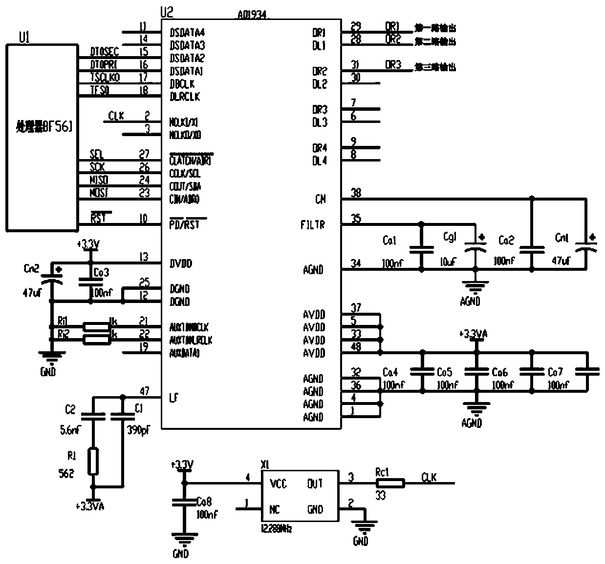 Multi-channel output alarm voice circuit of near-earth alarm system