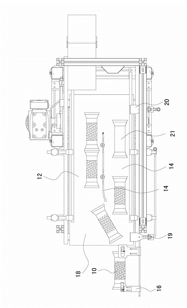 Material mistake bag rejection device and method