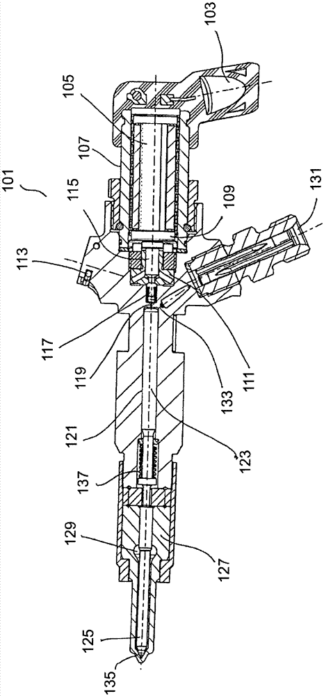 ejector