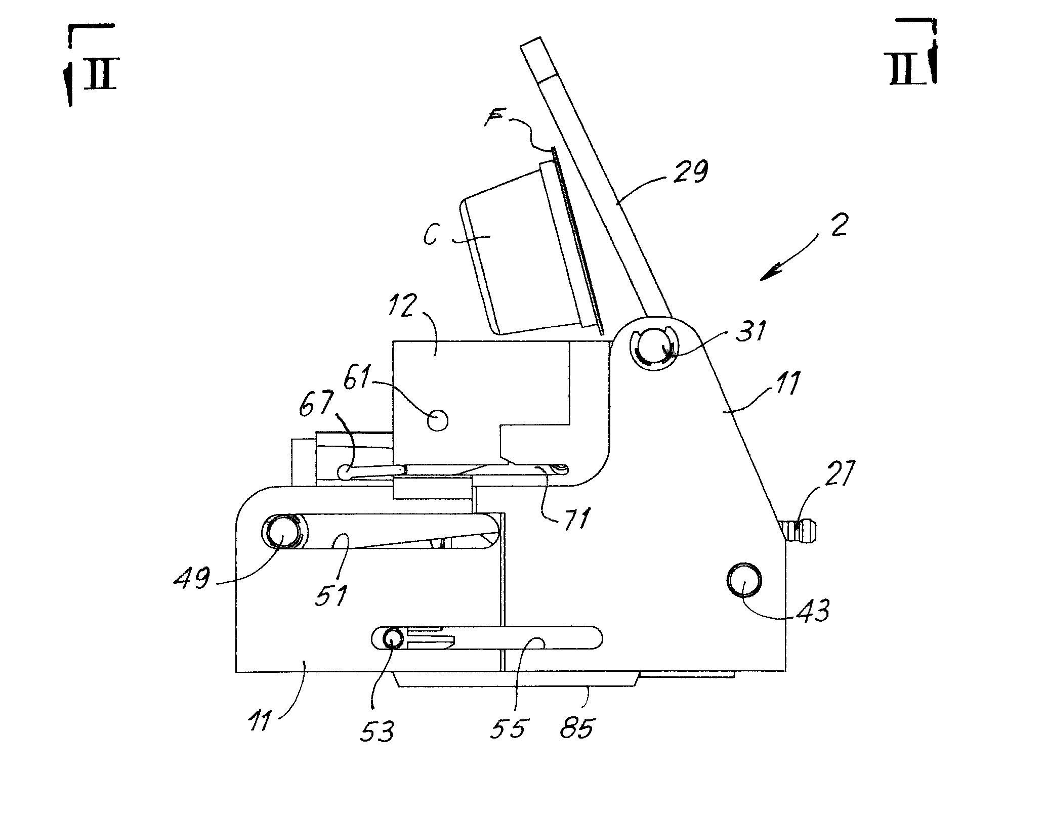 Brewing unit with horizontal motion