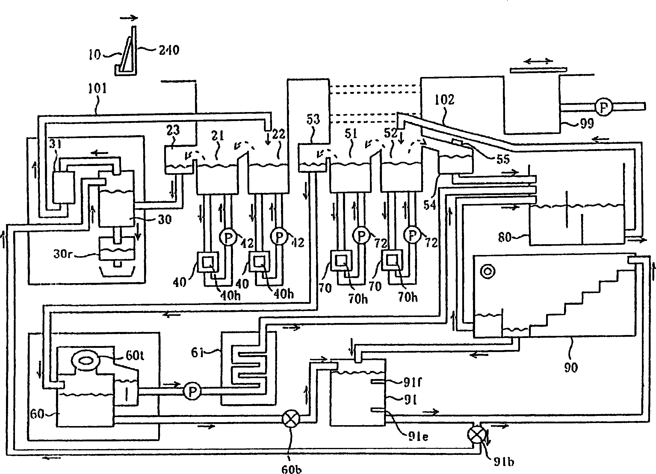 Cleaning apparatus