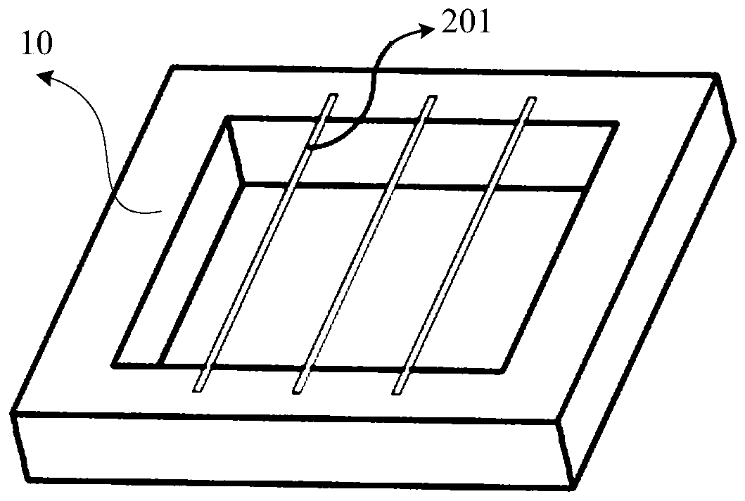 A mask integration frame and its manufacturing method