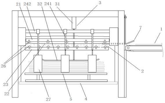 Wood chip automatic stacking machine