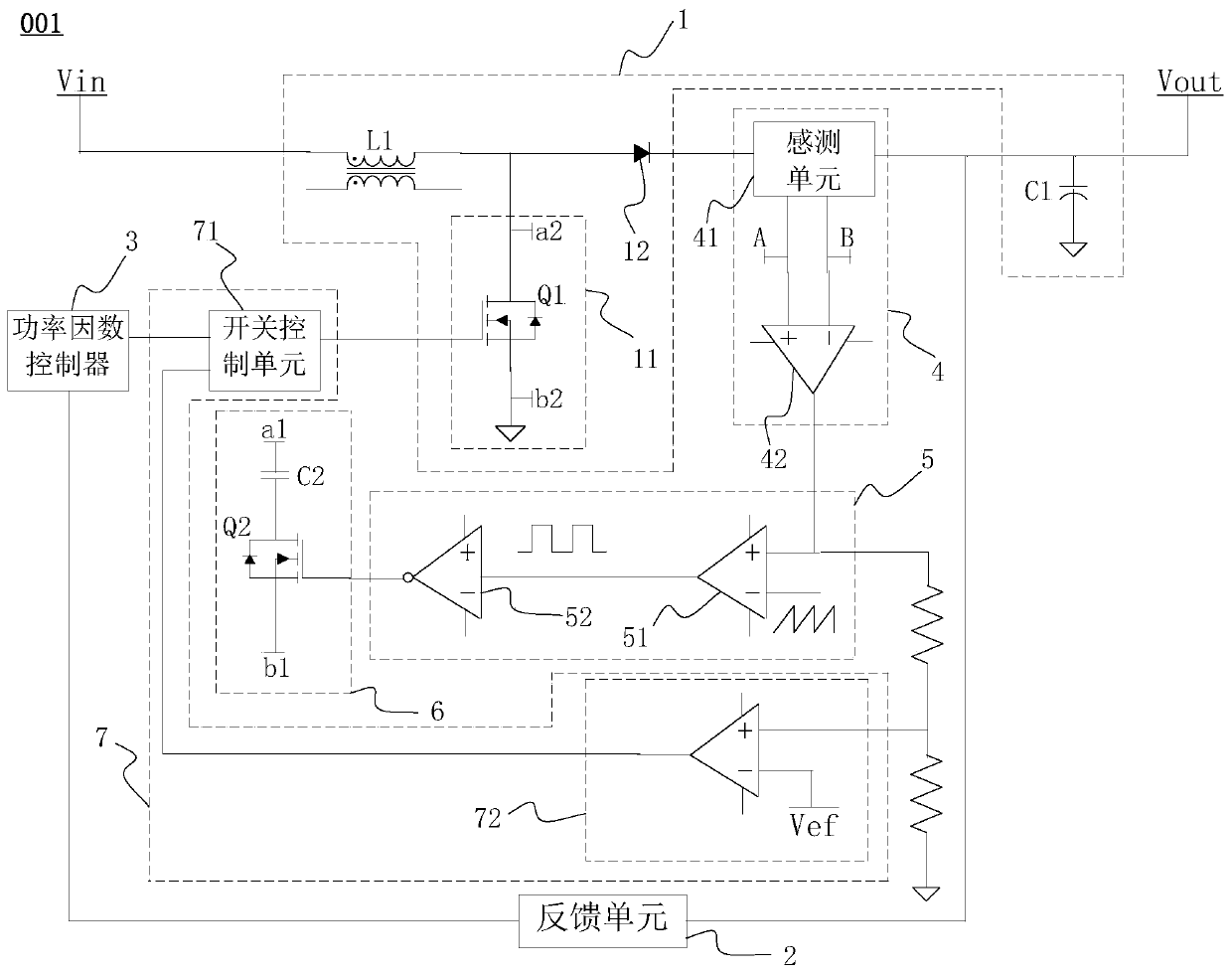 A DC power supply circuit