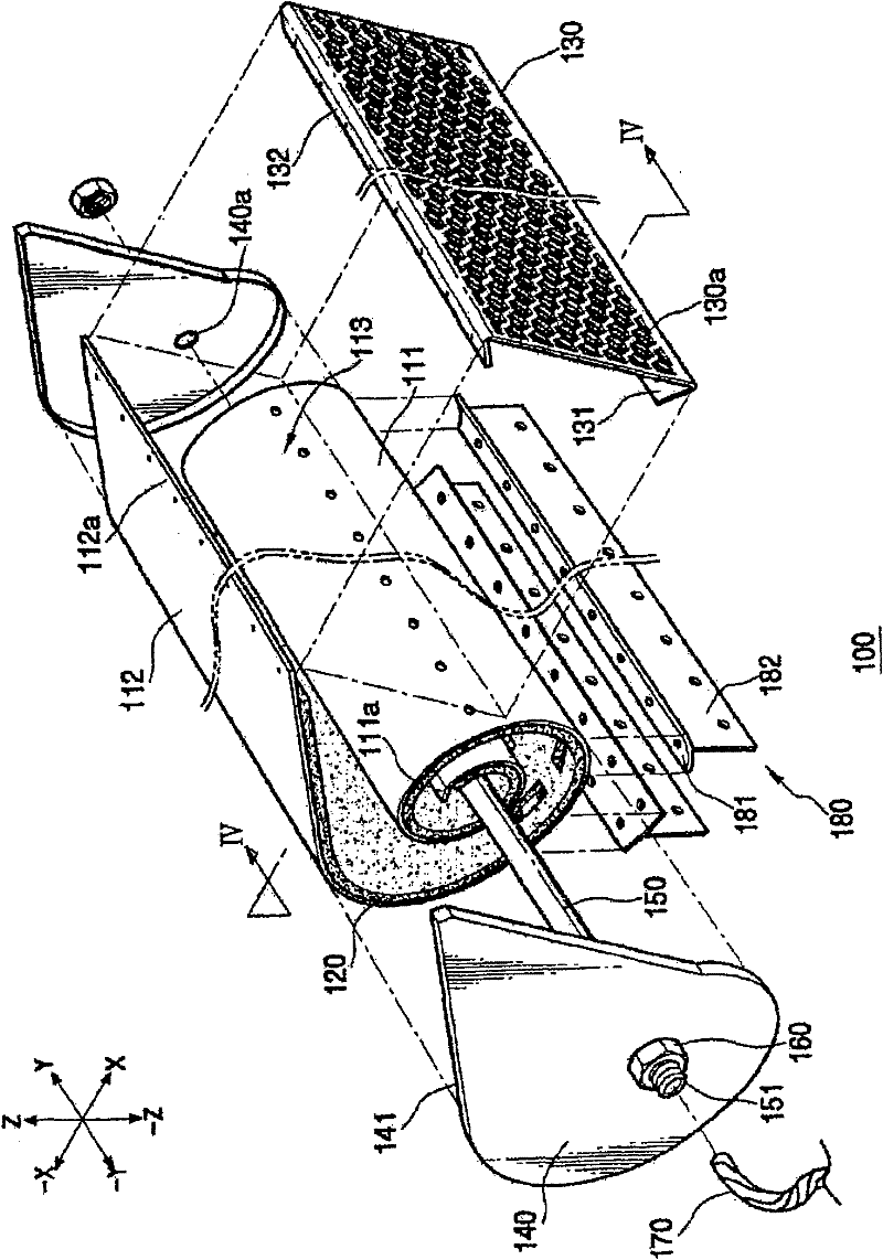 Apparatus for reducing noise