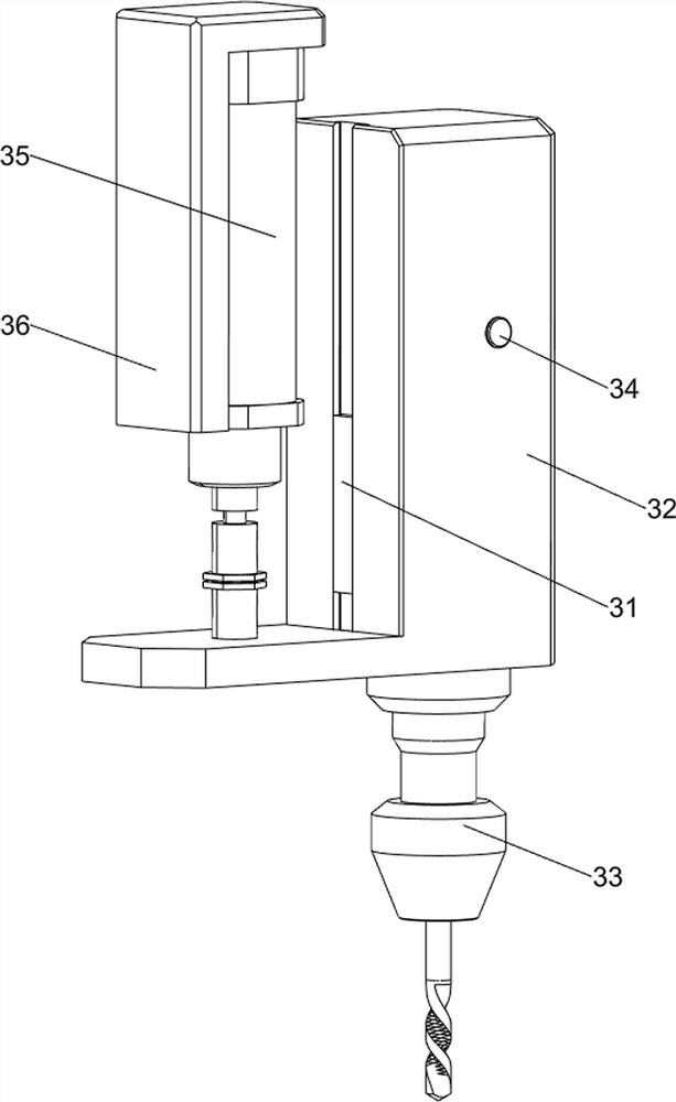 Copper ingot punching equipment for metal machining