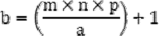 Remote-sensing image rapid-processing method