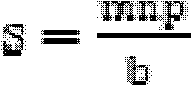 Remote-sensing image rapid-processing method