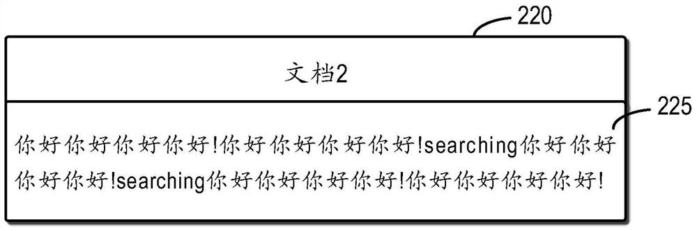 Method and device for processing multilingual text